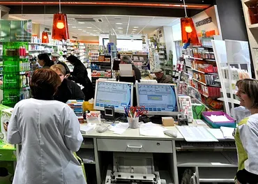 Pharmacie de la place 15